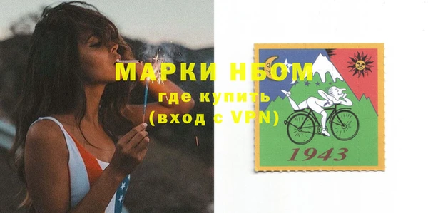 mdpv Алзамай