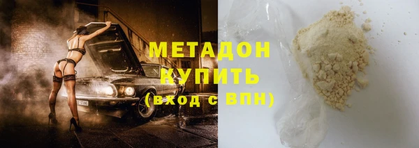 мдпв Сафоново