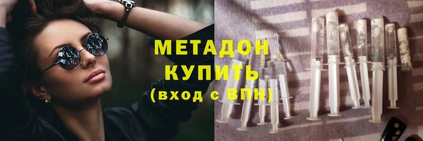mdpv Алзамай