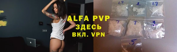 бутик Алексеевка
