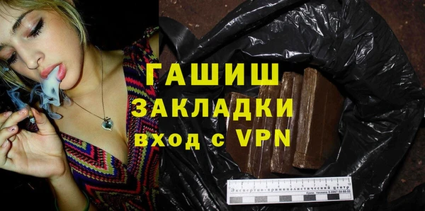 mdpv Алзамай