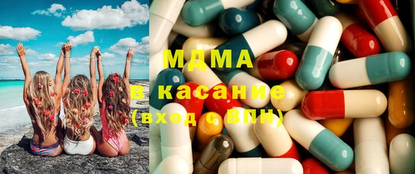 mdpv Алзамай