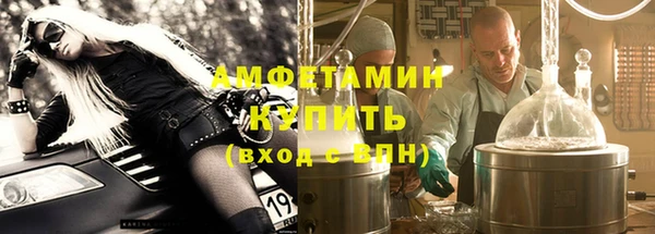 бутик Алексеевка