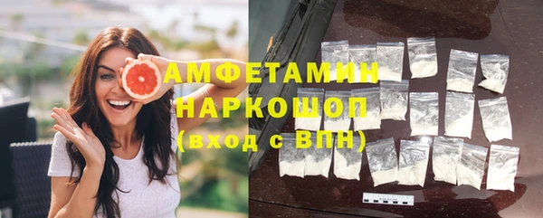 mdpv Алзамай