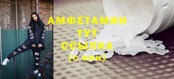 бутик Алексеевка
