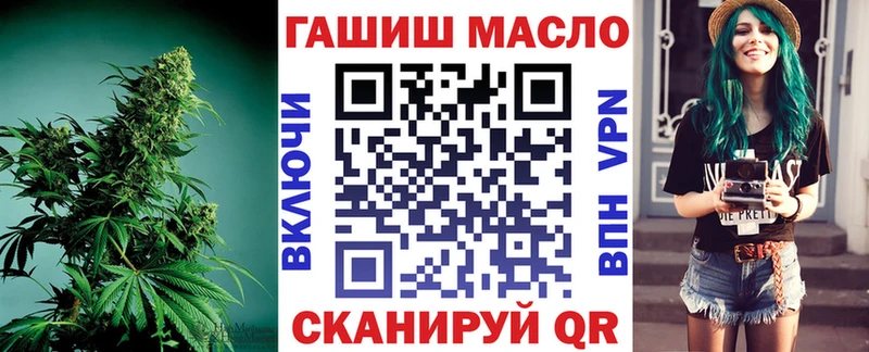 Дистиллят ТГК вейп с тгк  хочу наркоту  Чапаевск 
